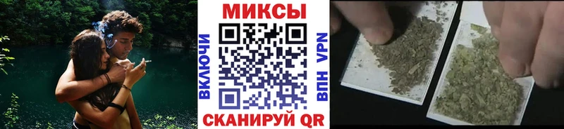 Бутират 99%  Приволжский 
