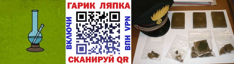 Гашиш VHQ  Приволжский 