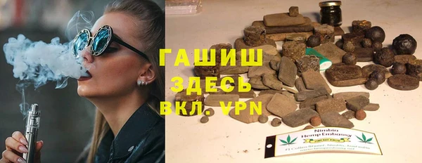 индика Майский