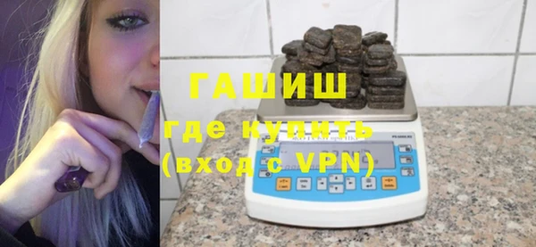 прущая мука Магадан