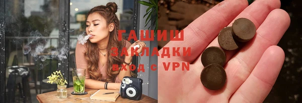 наркотики Медвежьегорск