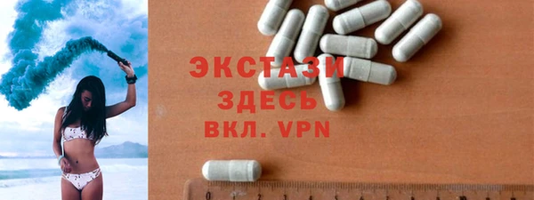 прущая мука Магадан