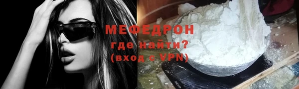 индика Майский