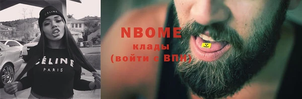 прущая мука Магадан