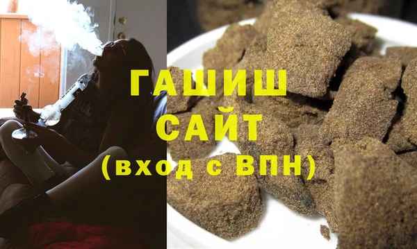 прущая мука Магадан