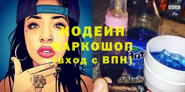 прущая мука Магадан