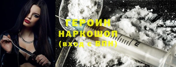 индика Майский