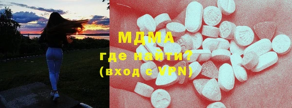 индика Майский