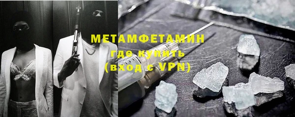 прущая мука Магадан