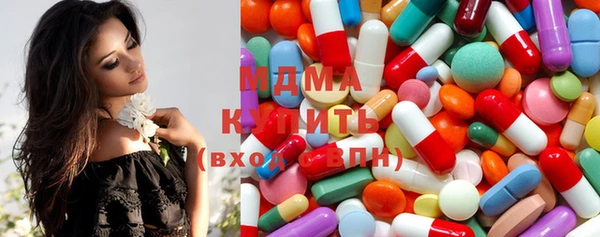 прущая мука Магадан