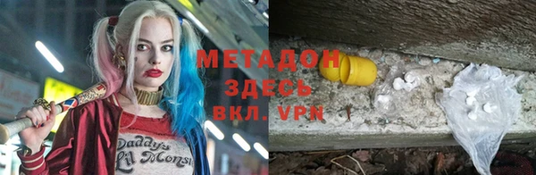индика Майский