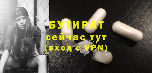 дмт Долгопрудный