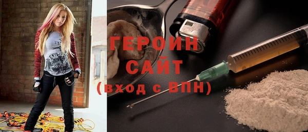 индика Майский
