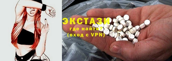 прущая мука Магадан