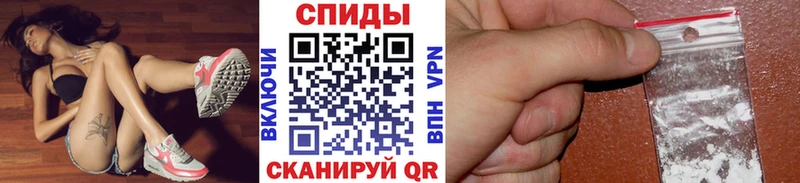 мориарти состав  Приволжский  Первитин винт  как найти наркотики 