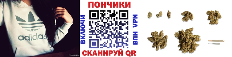 kraken зеркало  Приволжский  Конопля MAZAR  купить закладку 